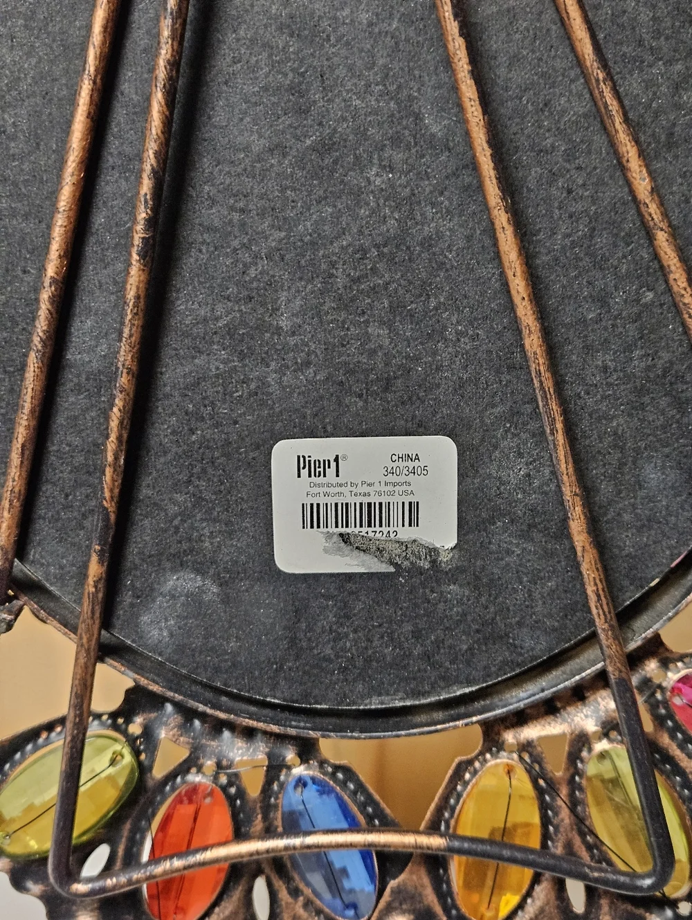 Pier 1 Imports Oval Jeweled Mirror Boho Bohemian 15